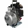 KOSHIN SEH-40H High Pressure Centrifugal Honda GXH50 (50cc) Gas Engine Dewatering Pump - 1.5 In - 73 GPM Dewatering Pumps