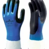 Work Gloves SHOWA 477 Waterproof Insulated Nitrile Foam Grip Gloves