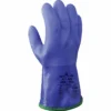 Work Gloves Showa Atlas 490 Acrylic Insulated Triple Dipped Rough Grip PVC Glove